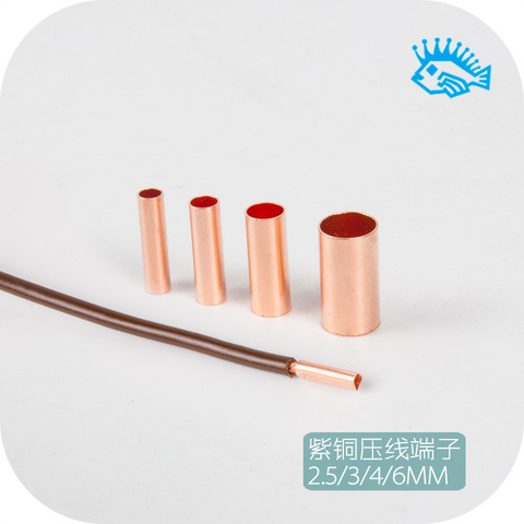 10pcs/100pcs Copper wiring tube Terminal block Audio fever wiring copper tube Crimp copper sleeve 2.5/3/4/6 mm 2 ► Photo 1/5