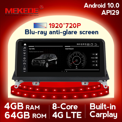 8 cores 4G+64G android 10.0 Car multimedia Player Navigation GPS radio for BMW X5 E70 X6 E71 2007-2013 1920X720HD DSP carplay ► Photo 1/6
