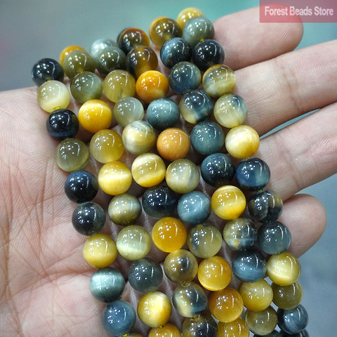 Natural Stone Round Beads Smooth Dream Fantasy Tiger Eye DIY Charms Bracelet Necklace for Jewelry Making 15