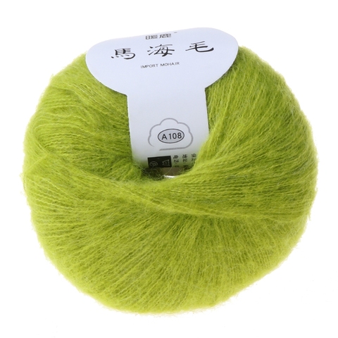 Soft Mohair Cashmere Knitting Wool Yarn DIY Shawl Scarf Crochet Thread Supplies ► Photo 1/6