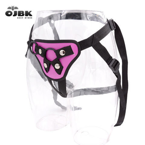 OJBK Adjustable Underwear Double Rings 4.5cm Dildos Applicable Strapon Harness Panty For Women Men Sexy Lingerie Gay Panties ► Photo 1/6