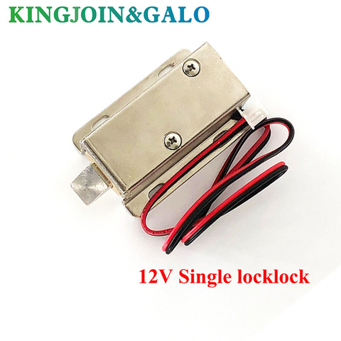 DC12V  Cabinet Door Lock Electric Lock Assembly Solenoid For Door Electronic Controlled System  54*41*24mm ► Photo 1/4