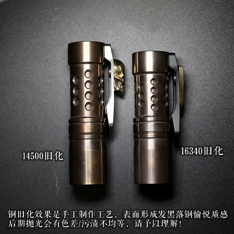 EDC Brass Torch LED Flashlight Torch Pocket Light 10 Switch Modes Outdoor Camping Light Use 14500 16340 ► Photo 1/5