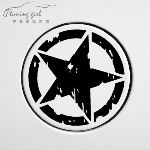 Broken Five-Pointed star Car Stickers Cool Funny Creative Decoration For Helmet Fuel Tank Cap Auto Tuning Styling Vinyls D50 ► Photo 1/3