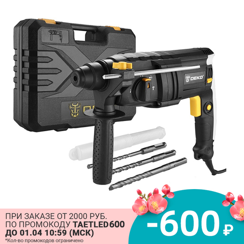 Rotary hammer Deko 850в in case with a set of 3 буров SDS + punch ► Photo 1/5
