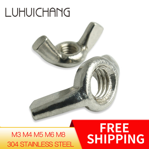 luchang M3 M4 M5 M6 M8 DIN315 304 Stainless Steel Hand Tighten Nut Butterfly Nut Ingot Wing Nuts ► Photo 1/5