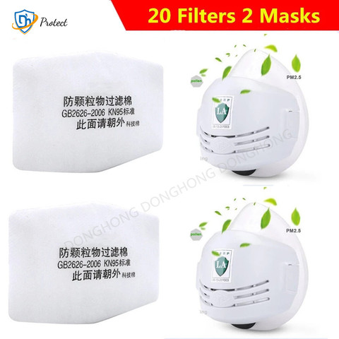 Gas Mask Industry Anti-Dust Pollution Respirator Welder Paint Spraying Polishing Respirator Safety Rubber Construction Dust Mask ► Photo 1/6