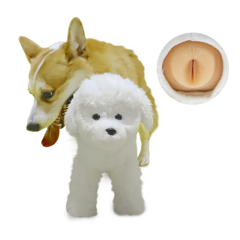 Dogs Sleeping Toys Plush Teddy Chihuahua Play Toy Partner French Bulldog Pet Estrus Toys Male Dogs Sex to Sound Dog Toys Funny ► Photo 1/6
