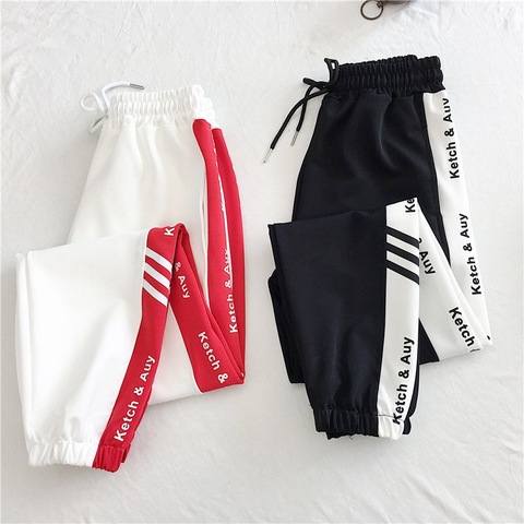 Black Harem Pants Women Plus Size 5XL Letter Print Striped Hip Hop Pants  Korean Style Harajuku Trousers Mujer Pantalones - Price history & Review, AliExpress Seller - July Apparel Store