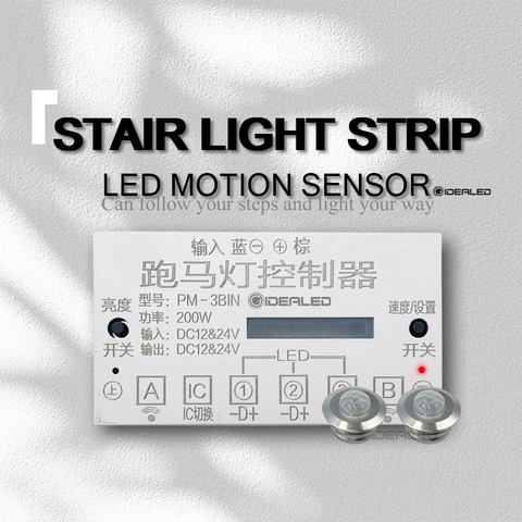 Stair Light Strip Mini Control  PIR Motion SensorStreamline Under Cabinet Night Light Addressable LED Strip Tape for The Stair ► Photo 1/6