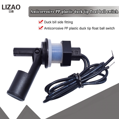 1pcs Tank Pool Horizontal Water Level Switch Liquid Level Sensor Liquid PP Plastic Ball Float Switch ► Photo 1/6