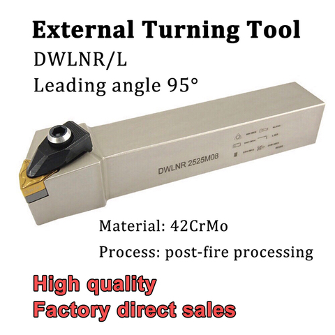 DWLNR DWLNL External Turning Tool Holder CNC Lathe Cutter DWLNR1616H08 DWLNR2022K08 DWLNR2525M08 For Turning Inserts WNMG0804 ► Photo 1/4