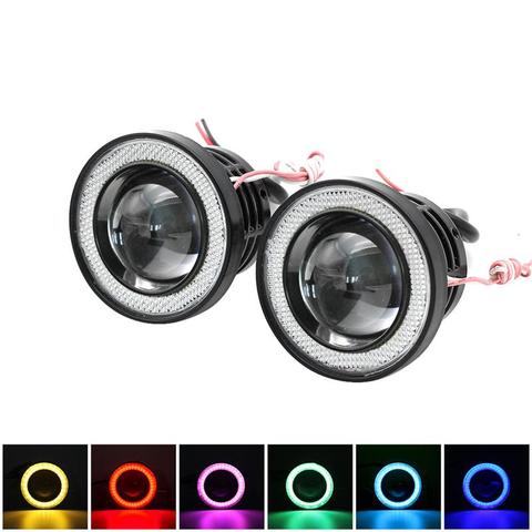 2pcs Angel Eyes Fog Light 64mm 76mm 89mm 2.5