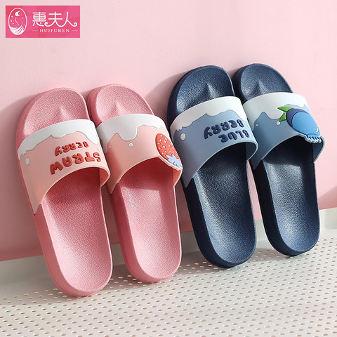 Funny Fruit Indoor Slippers Women Men Cartoon Bathroom Slipper Anti-slip Lovers Summer Home Shoes Female Beach Slides SH381 ► Photo 1/6