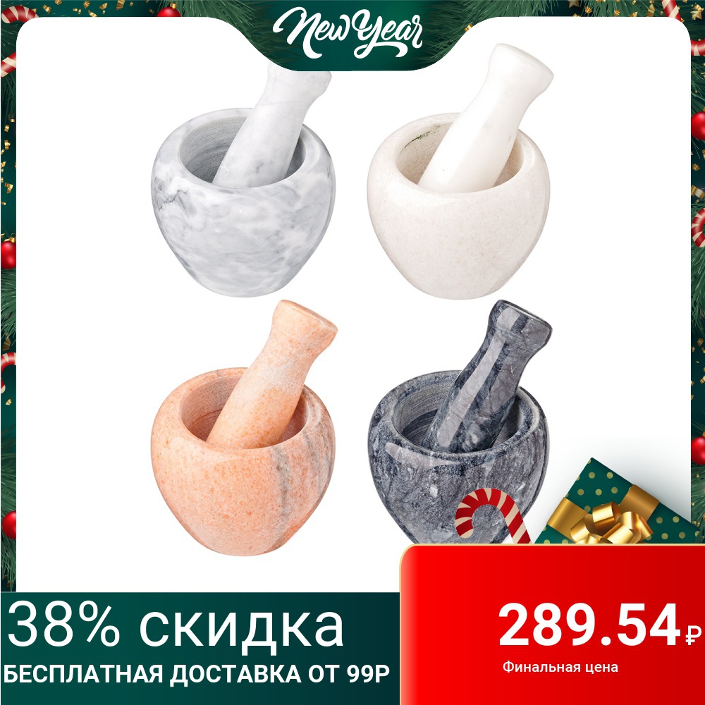 Mortar with pestle, 10x7.5cm, marble, 4 colors Kitchen supplies ► Photo 1/3