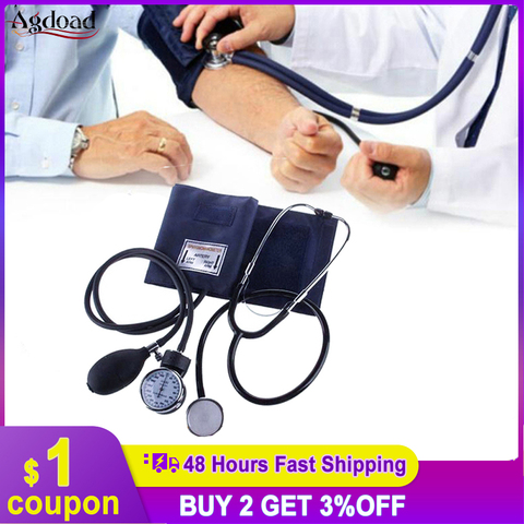 Manual  Blood Pressure Monitor With Stethoscope Aneroid Sphygmomano Meter Arm Blood Pressure Meter Kit Doctor Home Use ► Photo 1/6