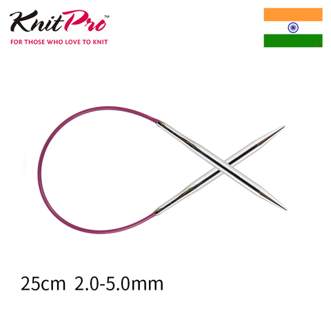 Knitpro Nova Metal 25 cm Fixed Circular Needle ► Photo 1/5