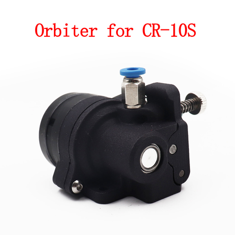 Orbiter extruder full kit for Cr-10,Ender 3 with hardened 1.75mm gears SLS PA12 printed parts LDO 36STH17-1004AHG motor ► Photo 1/6