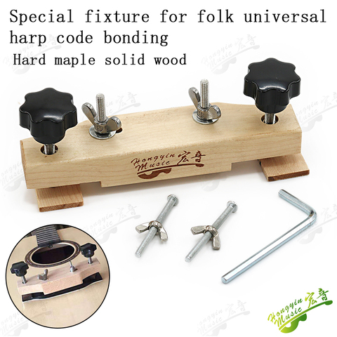 Acoustic Guitar Fixture Bonding Bridge Clip Tool Hard Maple 304 Stainless Steel DIY Guitar Making Special Tools ► Photo 1/1