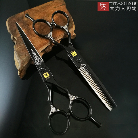 TITAN hair cut  thinning black colourful hairdressing barber scissors japan ► Photo 1/6