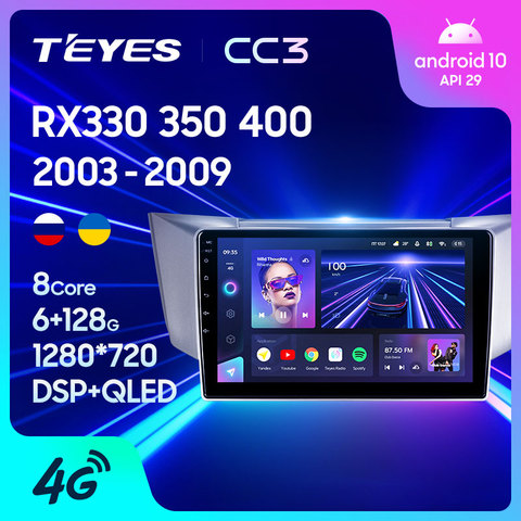 TEYES CC3 For Lexus RX330 RX350 RX400H For Toyota harrier 2003 - 2009 Car Radio Multimedia Video Player Navigation stereo GPS Android 10 No 2din 2 din dvd ► Photo 1/6