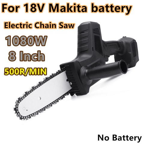 8 inch 1080W Electric Saw Chainsaw Wood Cutters Bracket Brushless Motor For Makita 18V Battery Chain Saw Without Batteries ► Photo 1/6