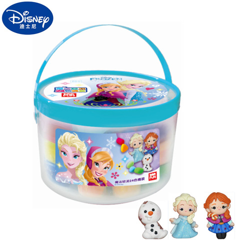 Magic of Gifts frozen girls cute lunchbox for kids