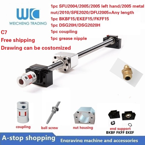 BallScrew SFU2004/2005/RM2005 metal nut/2005 left hand/RM2010/SFE2022/DFU2005 L1200-2750mm lead 4/5/10/20mm C7 Machined CNC part ► Photo 1/6