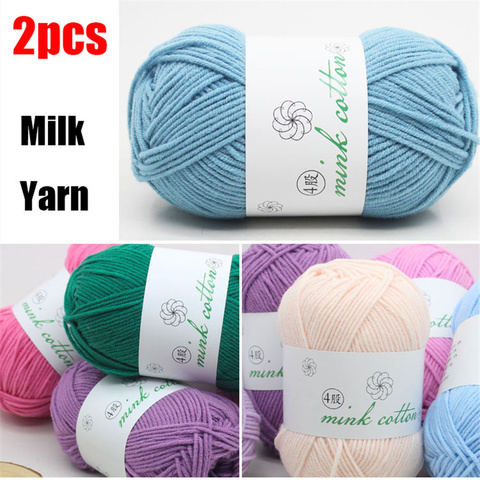 2pcs Milk Yarn Cotton Wool Yarn Baby Comb Thick Manual Diy Material Crochet Yarn for Knitting 95M ► Photo 1/6