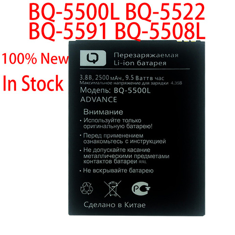 New Original 2500mAh Battery For BQ BQS 5500L 5591 5508L DVANCE Mobile Phone Replacement High Quality + Tracking Number ► Photo 1/6