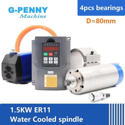220v/380v water cooled spindle 1.5kw ER11 4 pcs bearing & 1.5kw inverter / VFD & 80mm spindle bracket & 75w water pump ► Photo 1/6