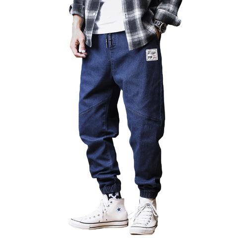 Plus Size Jeans Men Loose Joggers Streetwear Harem Jeans Cargo Pants Ankle-Length Denim Trousers ► Photo 1/6