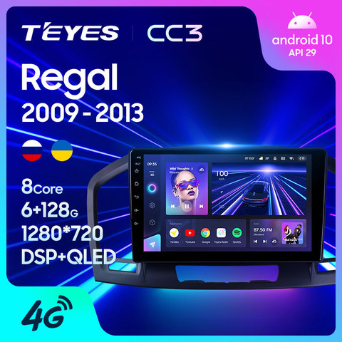 TEYES CC3 For Buick Regal For Opel Insignia 1 2009 - 2013 Car Radio Multimedia Video Player Navigation stereo GPS Android 10 No 2din 2 din dvd ► Photo 1/6