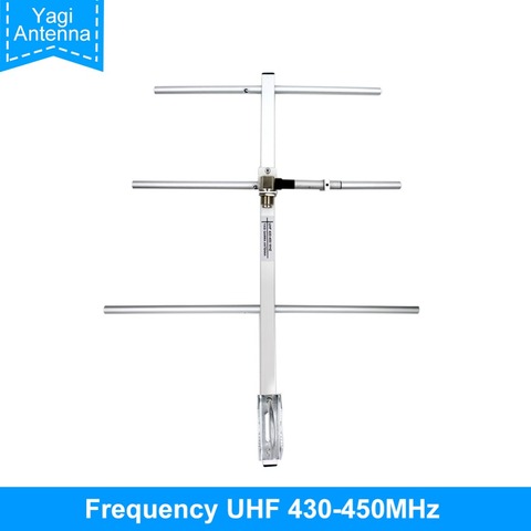 Ailunce AY01 High Gain Yagi UHF 430-450MHz Female Connector Walkie Talkie Yagi-Uda Antenna Ham Radio Antenna ► Photo 1/6