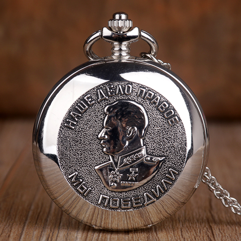 Vintage Carving Silver Soldier Pocket Watch Chains USSR Quartz Pocket Watches with Chain Collections Gifts Fob Watch Pendant ► Photo 1/5