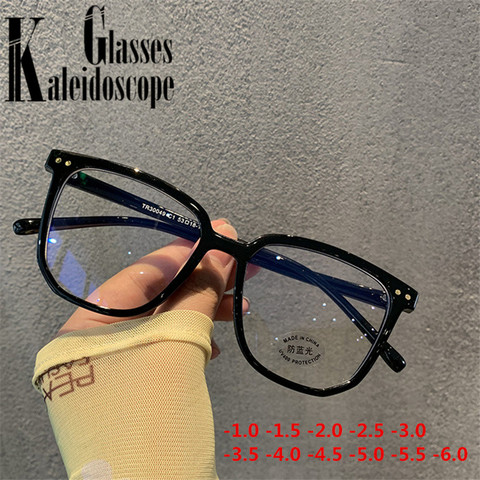 Oversized Finished Myopia Glasses Women Men Fashion Square Eyeglasses Prescription Shortsighted Eyewear -1.0 1.5 2.0 2.5 to -6 ► Photo 1/6