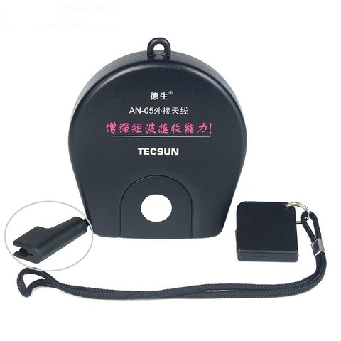 TECSUN Antenna AN05 External Antenna Radio Receiver Band Clip for TECSUN PL-310ET PL-660 PL-380 PL-606 PL-505 PL600 FM/SW Radio ► Photo 1/6