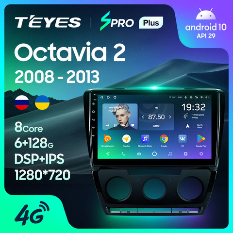 TEYES SPRO Plus For Skoda Octavia 2 A5 2008 - 2013 Car Radio Multimedia Video Player Navigation GPS Android 10 No 2din 2 din dvd ► Photo 1/6