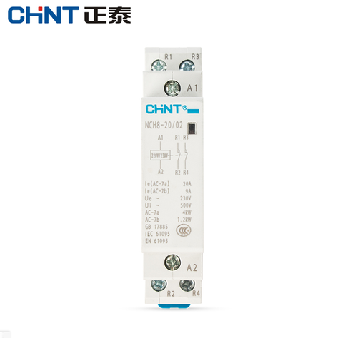 CHINT NCH8-20 Modular AC household Contactor 220V 230V AC 20A  1NO 1NC 2NO 2NC ► Photo 1/6