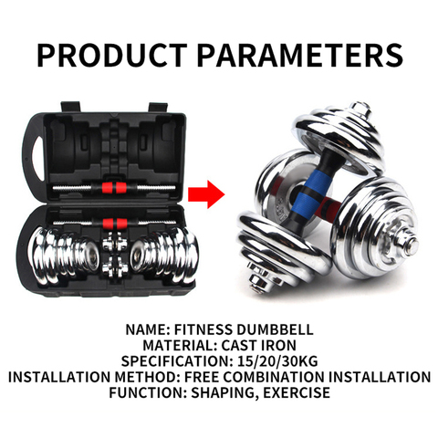 20KG Adjustable Weight Dumbells Fitness Dumbbell Electroplating Weight Bars Gym Dumbells Barbell Set For Men Body Building Home ► Photo 1/6