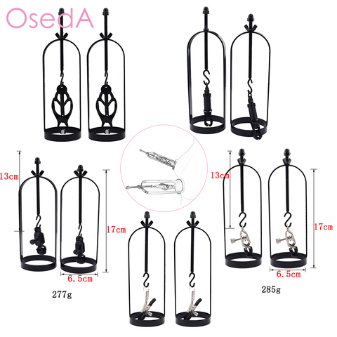 New Black 5 types Metal Women Nipple Traction Clamps Breast Clamps Clips Sucker Flirting BDSM Adult Games For woman men Couples ► Photo 1/6