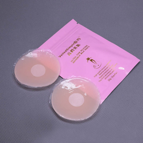 Silicone Nipple Bra Pad Adhesive Reusable Breast Sticker Reusable Silicone  Nipple Cover Pad Skin Adhesive Invisible Bra