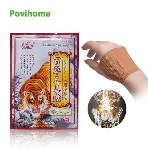 40Pcs/5bags Vietnam Red Tiger Balm Herbal Medical Plaster Back Body Pain Relief Patch Knee Arthritic Joints Ache Sticker D1647 ► Photo 1/6