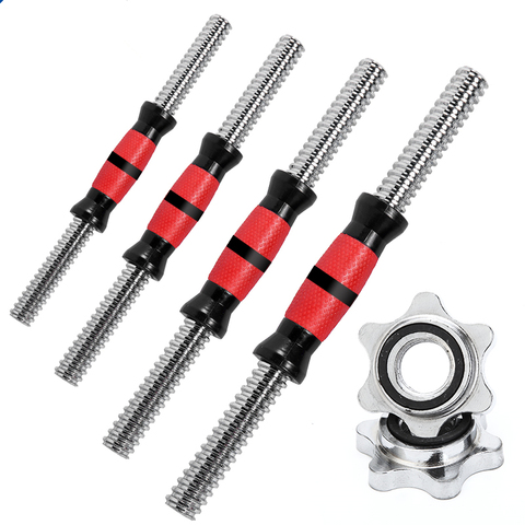 25mm Dumbbell Bars With Clamps Standard Threaded Dumbbell Handles 30/34/40/45/50cm Lenght For Home Gym Fitness Weightlifting F21 ► Photo 1/5