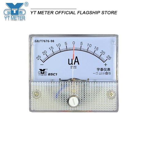 85c1 positive and negative ammeter DC milliammeter microammeter ± 25ua 50ua 100ua 200mA 300mA 5A 10A bidirectional ammeter ► Photo 1/6