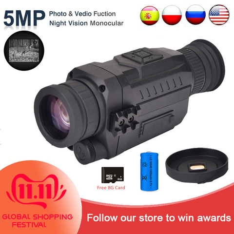 WG535 Hunting Night Vision Monoculars 200m Full Black IR Infrafed Night Vision Optical with 8X Digital Zoom Photo Video Recorder ► Photo 1/6