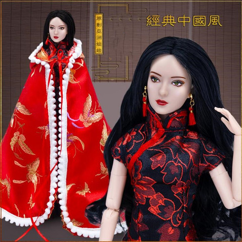 Eastern Beauty Asia Face Chinese Classic Style Girl Doll Toy White Body 22 Joints Movable Slim Body Figure Toy DIY Painting Head ► Photo 1/6