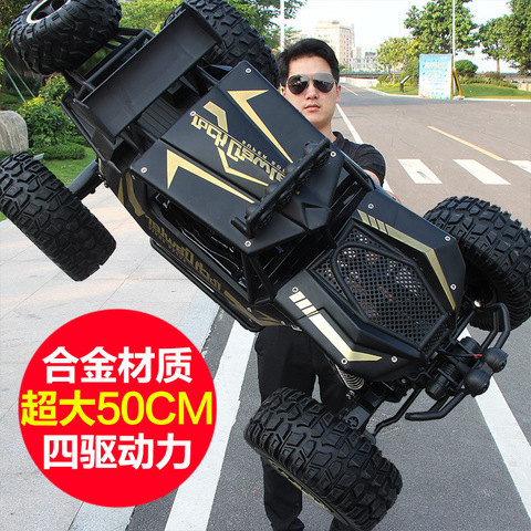 50cm Big size 1:10 4WD RC car remote control car toy cars high speed truck off-road truck children's toys dirt bike SUV ► Photo 1/5