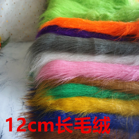 12cm Top A Faux Fur Plush Toy Fabric 160cm Width Luxury Long Hair Faux Fur Fabric For Handmade Sewing Clothes Doll Fur ► Photo 1/6