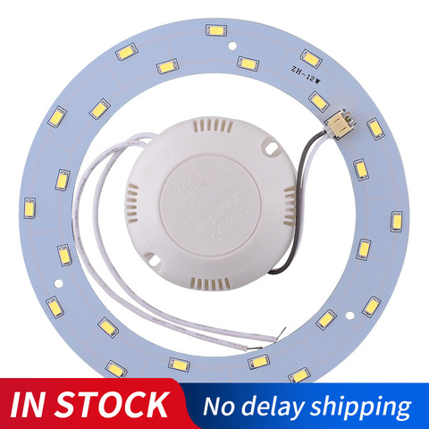 LED Ring Panel Circle Light 12W 24Leds Round Ceiling Board AC220V SMD 5730 LED Circular Lamp Board Pure White For Dining Room ► Photo 1/6